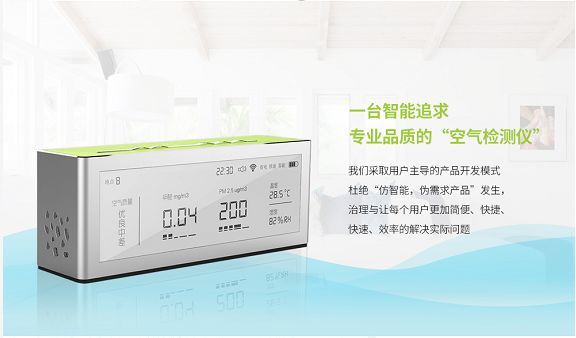 為畢業生提供便利的長租公寓,為何成為謀害年輕人的幫兇?